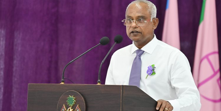 Solih