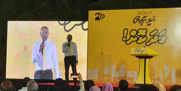 Ali Azim