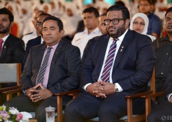 Adeeb-Yameen