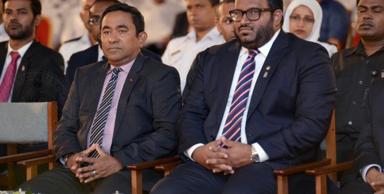 Adeeb-Yameen