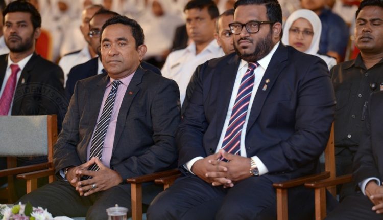 Adeeb-Yameen