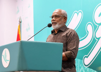 Adhurey