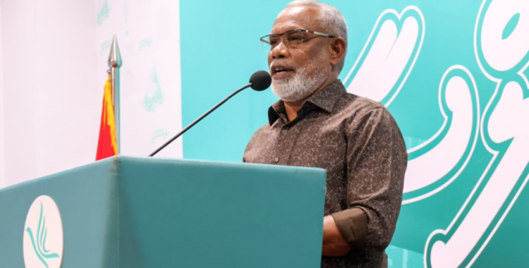 Adhurey