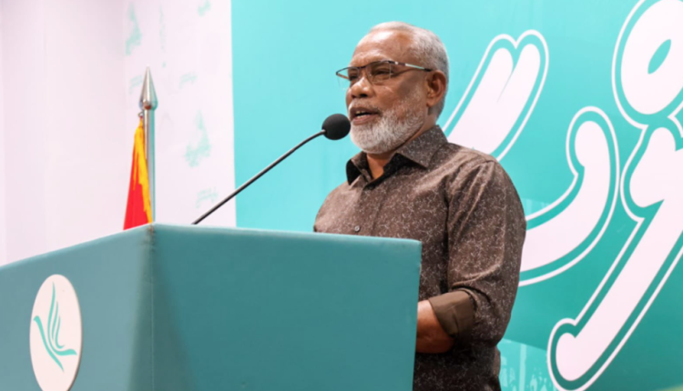 Adhurey