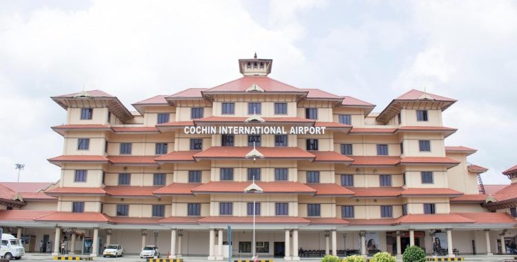 GB9518 The Cochin International Airport Kerala