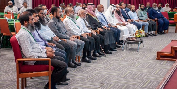 Fathuvaa-dhey-Majlis