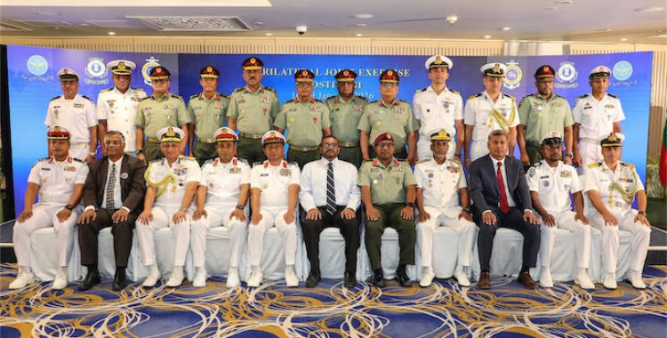 MNDF