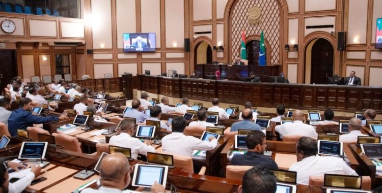 majlis