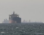Hormuz-1