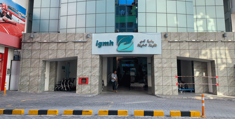 IGMH