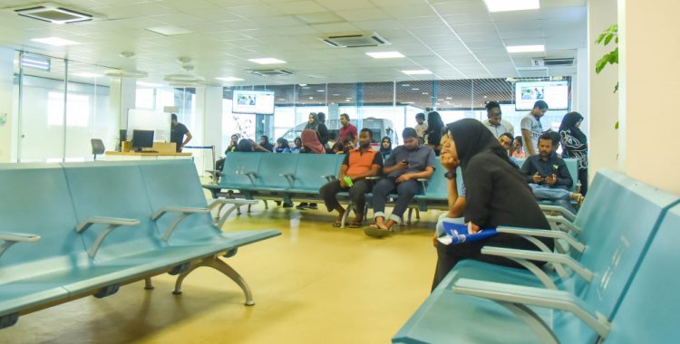 IGMH