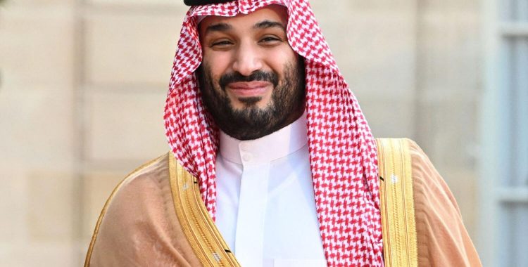 Mohammad bin Salman bin Abdulaziz