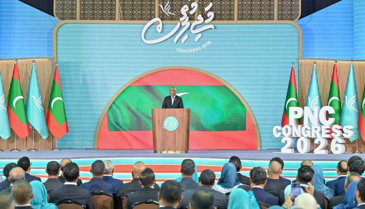 Muizzu