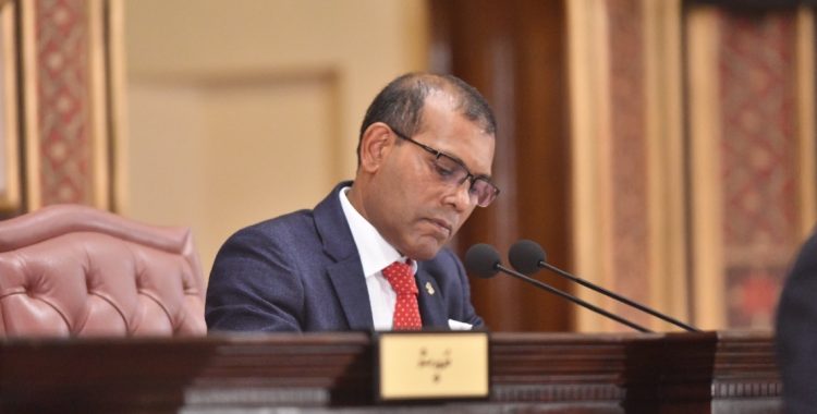 Nasheed in Majlis