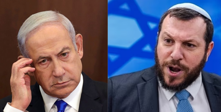 Natan yahu and Isareal Minister