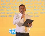 Nizar