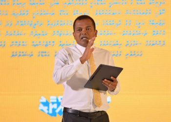 Nizar