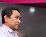 P.Yameen