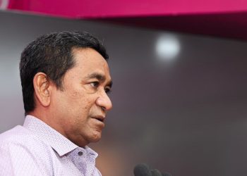 P.Yameen