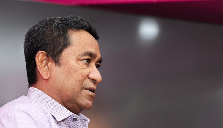 P.Yameen