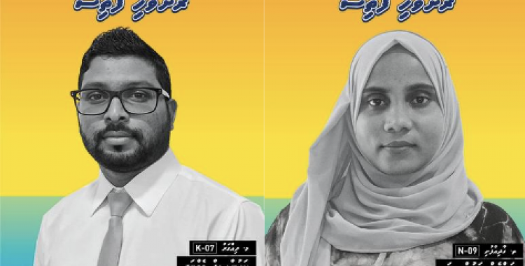 MDP wins by-elections