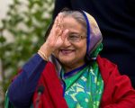 Sheikh haseena