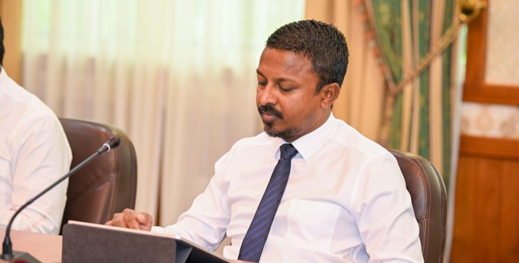 Usham