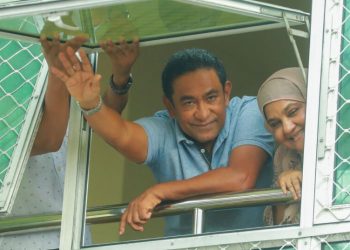 Yameen and Fathun