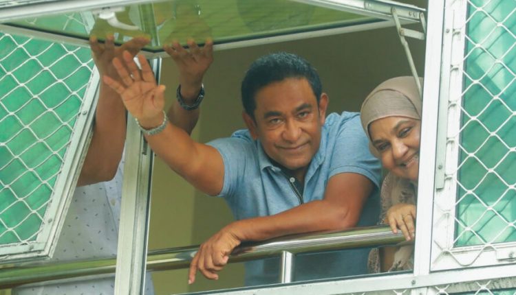 Yameen and Fathun