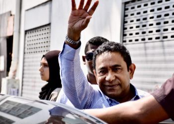 Yameen hukum