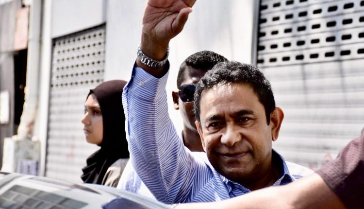 Yameen hukum