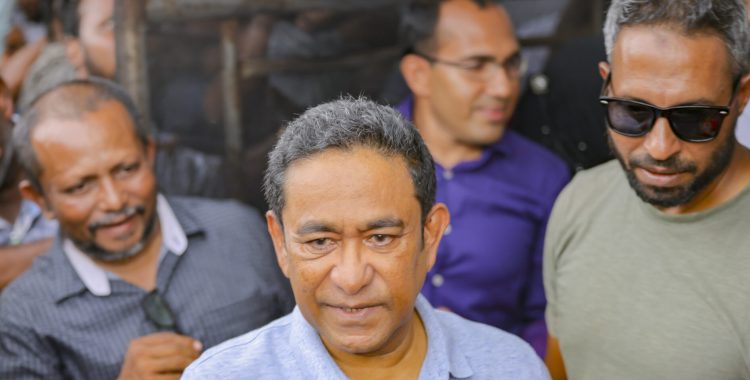 Yameen transfered house arrest