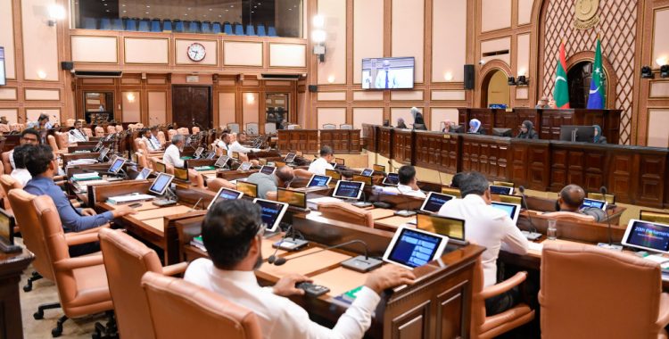 majlis
