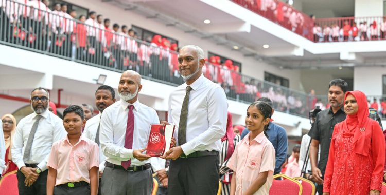 Muizzu