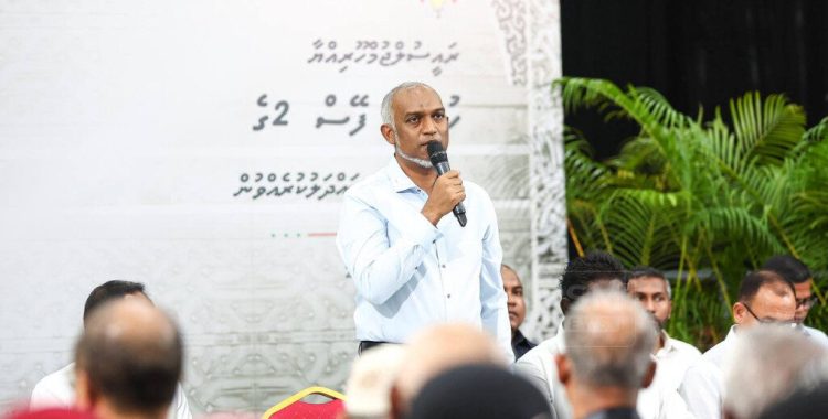 muizzu