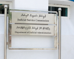 jscc