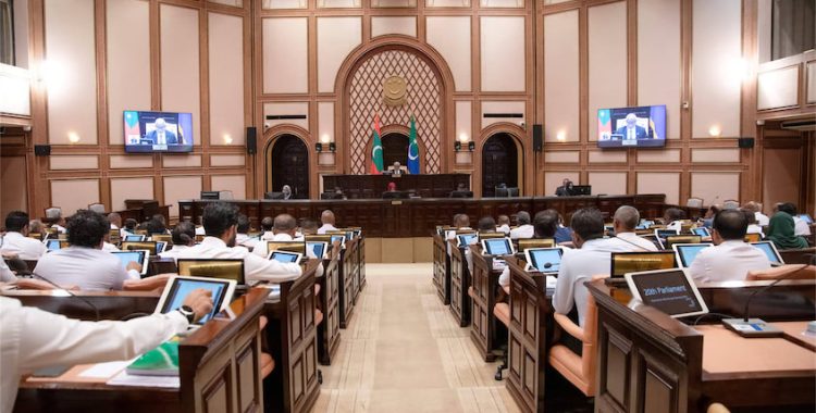 Majlis