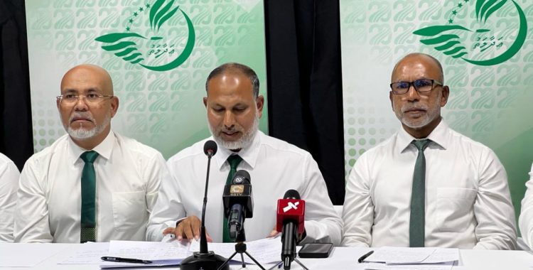adhaalath