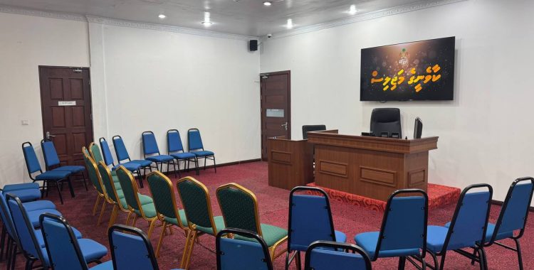 family court