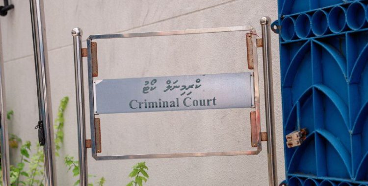 criminal court